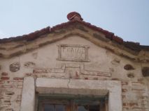 A01 AGIOS_GERMANOS.jpg