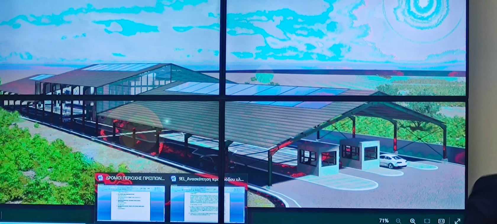 429303092 1087561945845242 5055337453292826852 n