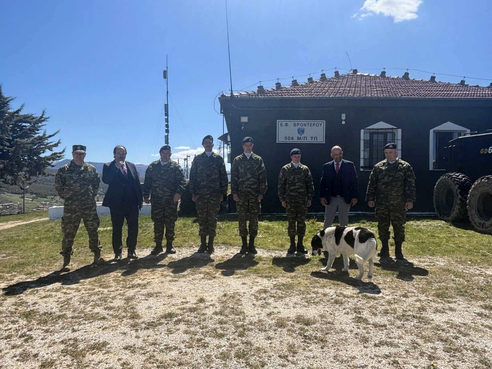 φυλακιο Βροντερού