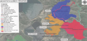 Προγραμματική Σύμβαση Δήμου Πρεσπών και Υπουργείου Περιβάλλοντος: Επένδυση στη φύση και τον τουρισμό